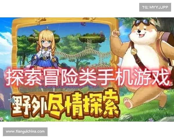 星际管家:独自探索单机乐趣 星际管家:独自探索单机乐趣