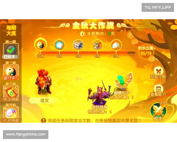 梦幻手游预约,梦幻手游预约新服奖励:《踏入奇境,预约梦幻手游,开启你的冒险征程》 梦幻手游预约,梦幻手游预约新服奖励:《踏入奇境,预约梦幻手游,开启你的冒险征程》
