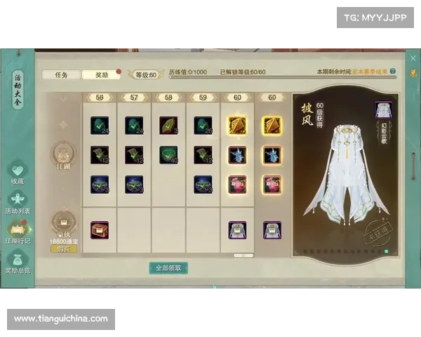 江湖行手游-江湖行手游内部号激活码获取:江湖行手游:武侠江湖,仗剑天下 江湖行手游-江湖行手游内部号激活码获取:江湖行手游:武侠江湖,仗剑天下