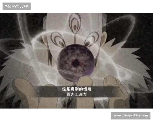 火影手游秘籍;火影手游怎么作弊:火影秘籍大揭秘:掌握忍者世界的奥义 火影手游秘籍;火影手游怎么作弊:火影秘籍大揭秘:掌握忍者世界的奥义