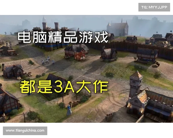 笔记本下载单机游戏攻略 笔记本下载单机游戏攻略