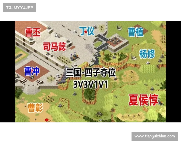 红警:自制地图模式的应用指南 红警:自制地图模式的应用指南