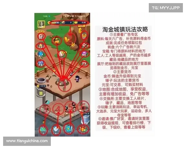 赚钱手游大集合:玩游戏,赚零钱 赚钱手游大集合:玩游戏,赚零钱
