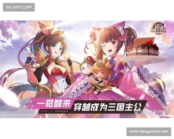风靡女玩家的掌上奇观:手游中的巾帼天地 风靡女玩家的掌上奇观:手游中的巾帼天地