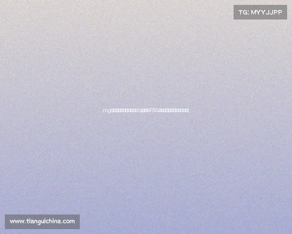 rng电子竞技俱乐部百度百科(荣耀加冕RSG战队：王者之师的崭新征程)