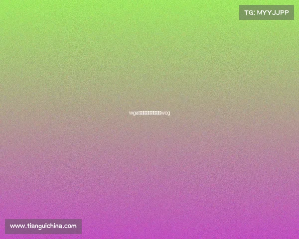 wga电子竞技比赛电竞赛wcg