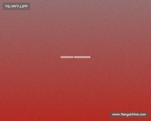 外星人电子竞技俱乐部-外星人电子竞技俱乐部怎么样