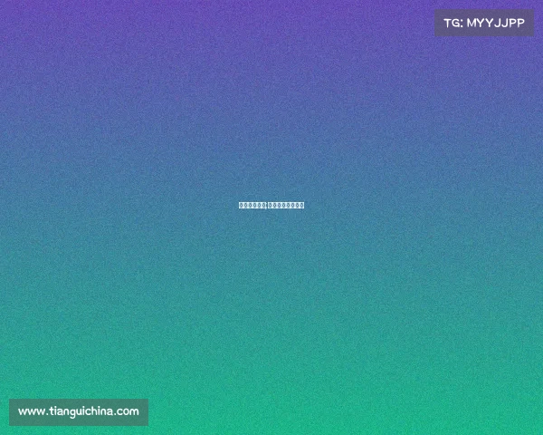 歌曲电子竞技;关于电子竞技的歌