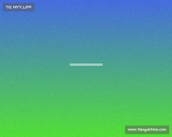 济南高校电竞盛宴火热上演，山师战队斩获王者桂冠