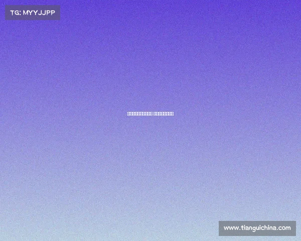 电子竞技商丘冠军是谁 商丘有电竞学校吗 电子竞技商丘冠军是谁 商丘有电竞学校吗