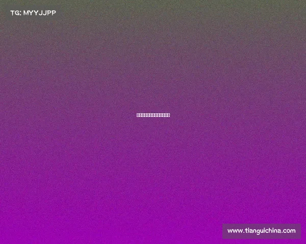 电子竞技微信群名称大全搞笑