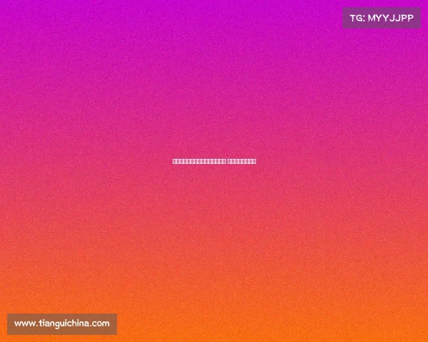 电子竞技无关政治问题是哪场比赛 电子竞技毫无意义